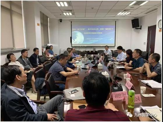 微信图片_20190522111509.jpg