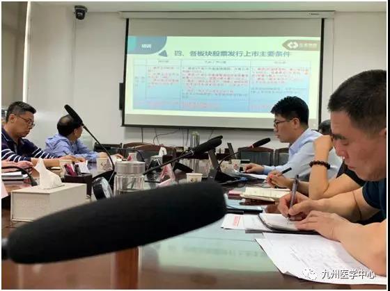 微信图片_20190522111552.jpg