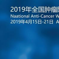 微信图片_20190419101029.jpg
