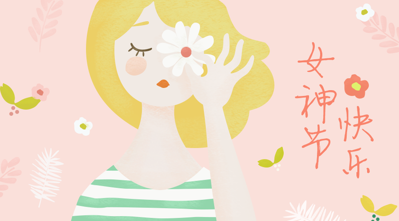 0108a658c36a70a801219c77269103.png